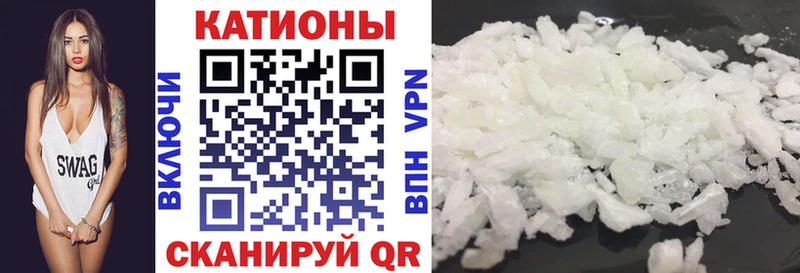 Как найти наркотики Стародуб Гашиш  Cocaine  АМФ  Мефедрон 