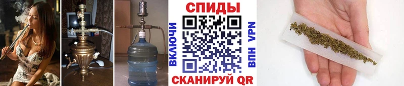 наркошоп  Стародуб  Бутират Butirat 