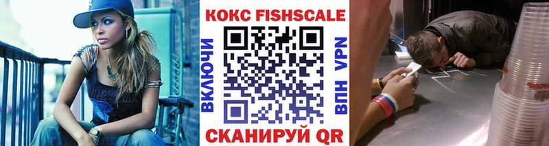 блэк спрут маркетплейс  Стародуб  Cocaine Колумбийский 