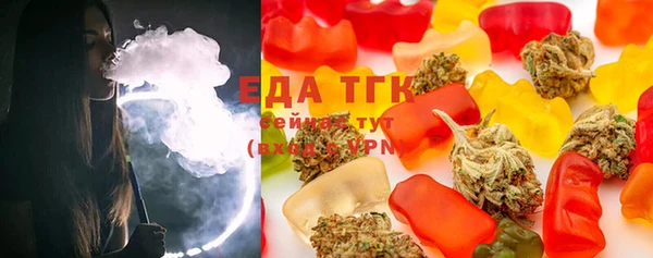каннабис Аркадак