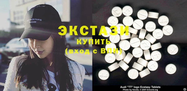 каннабис Аркадак