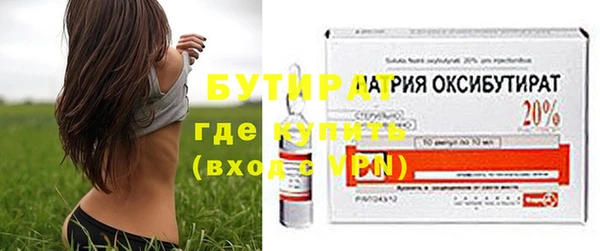 Альфа ПВП Арсеньев