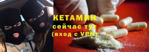 дистиллят марихуана Армянск