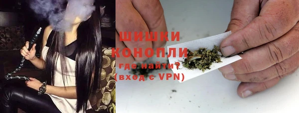дистиллят марихуана Армянск