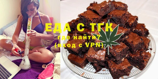 дистиллят марихуана Армянск