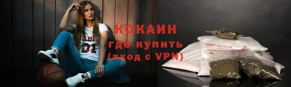 дистиллят марихуана Армянск