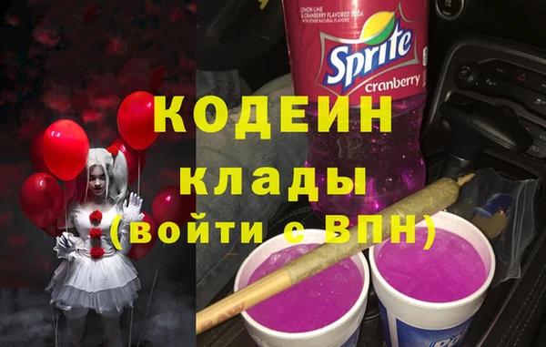 Альфа ПВП Арсеньев