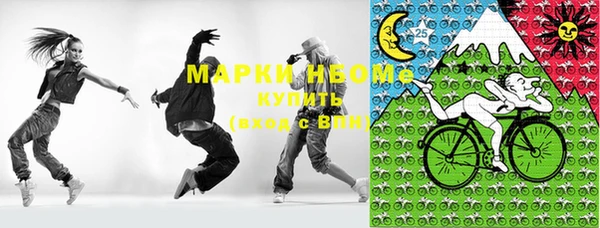 Альфа ПВП Арсеньев